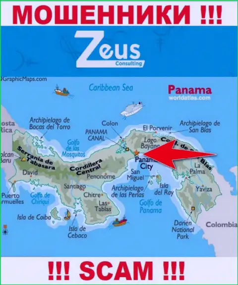 ЗеусКонсалтинг Инфо - это шулера, их место регистрации на территории Panamá