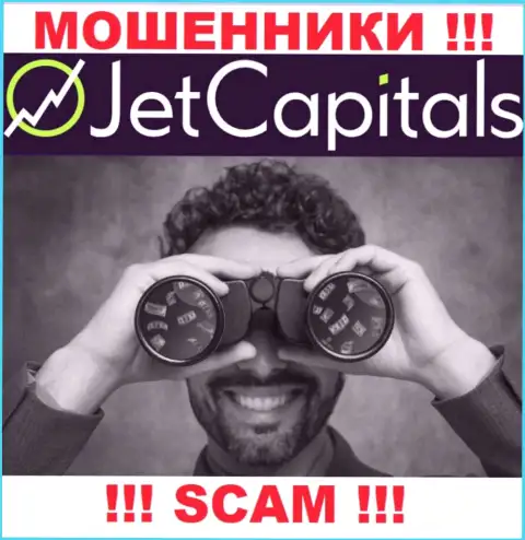 Звонят из организации JetCapitals - отнеситесь к их предложениям скептически, т.к. они ЖУЛИКИ
