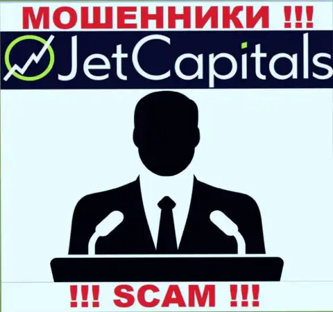 Нет возможности выяснить, кто именно является непосредственным руководством компании Jet Capitals - это однозначно шулера