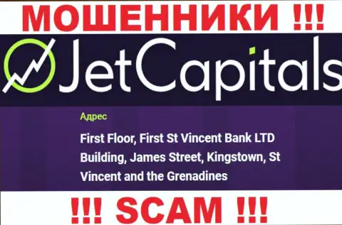 JetCapitals - это ШУЛЕРА, осели в офшорной зоне по адресу - First Floor, First St Vincent Bank LTD Building, James Street, Kingstown, St Vincent and the Grenadines