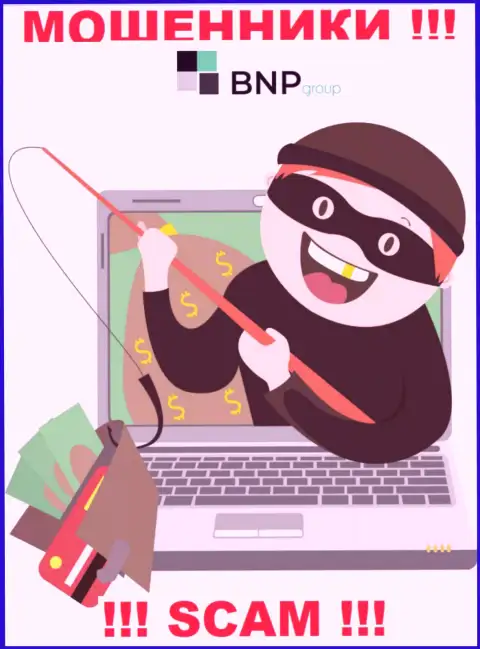 BNPLtd - это интернет-мошенники, не позвольте им уболтать Вас совместно сотрудничать, в противном случае уведут Ваши финансовые активы
