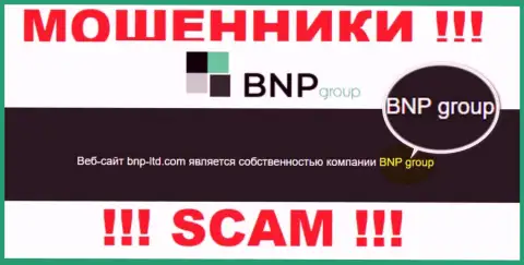 На официальном интернет-сервисе BNP Group указано, что юр лицо конторы - BNP Group