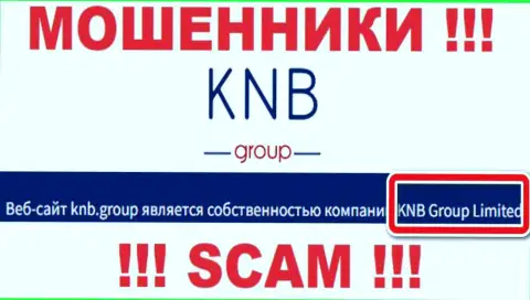 Юр лицо кидал КНБ-Групп Нет - это KNB Group Limited, данные с интернет-портала лохотронщиков