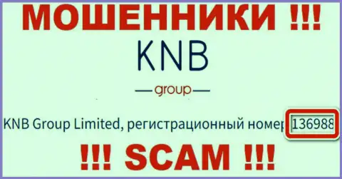 Наличие рег. номера у KNB Group Limited (136988) не делает данную компанию добропорядочной