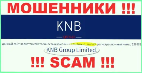 Юр лицом KNB-Group Net считается - KNB Group Limited