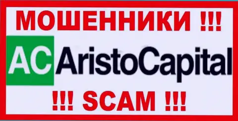 Aristo Capital - это SCAM ! ОЧЕРЕДНОЙ ЛОХОТРОНЩИК !!!