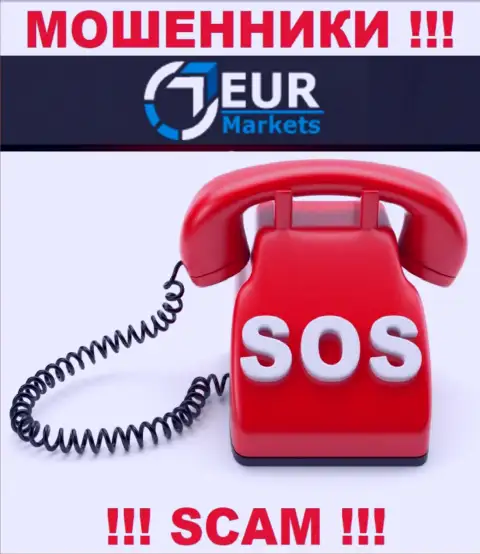 Если вдруг Вы стали потерпевшим от деяний махинаторов EUR Markets, обращайтесь, попытаемся помочь найти решение