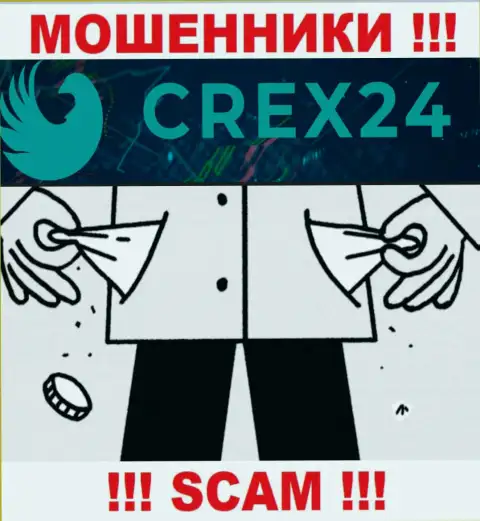 Crex 24 пообещали полное отсутствие рисков в совместном сотрудничестве ? Знайте - ОБМАН !!!