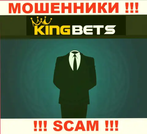 Компания KingBets прячет своих руководителей - РАЗВОДИЛЫ !!!