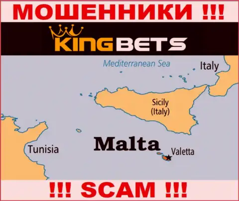 King Bets - это махинаторы, имеют оффшорную регистрацию на территории Malta