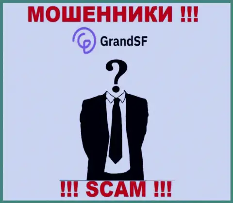 Мошенники GrandSF Com скрывают своих руководителей