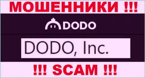 Dodo Ex - это интернет мошенники, а владеет ими DODO, Inc