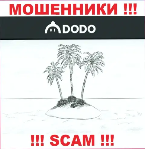 На сайте Dodo Ex отсутствует информация относительно юрисдикции указанной конторы