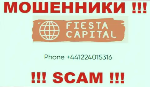Вызов от internet мошенников Fiesta Capital можно ожидать с любого номера телефона, их у них много