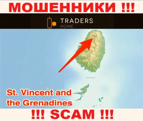 Компания TradersHome Com имеет регистрацию в офшорной зоне, на территории - St. Vincent and the Grenadines