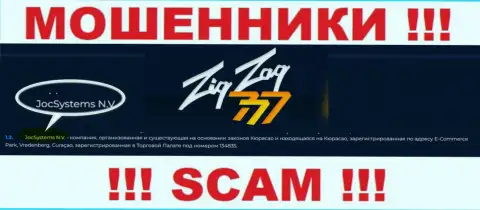 ДжосСистемс Н.В - это юр. лицо обманщиков ZigZag777