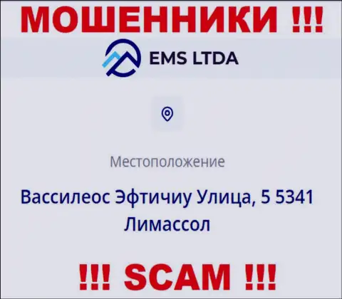 Оффшорный адрес EMS LTDA - Vassileos Eftychiou Street, 5 5341 Limassol, информация взята с портала конторы