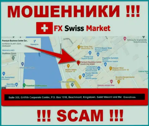 Организация FX Swiss Market указывает на web-портале, что расположены они в оффшорной зоне, по адресу: Suite 305, Griffith Corporate Centre, P.O. Box 1510,Beachmont Kingstown, Saint Vincent and the Grenadines