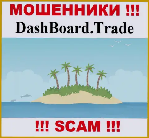 Воры DashBoard GT-TC Trade не выставляют на всеобщее обозрение информацию, которая относится к их юрисдикции