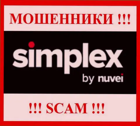 Simplex Com - SCAM !!! МОШЕННИКИ !