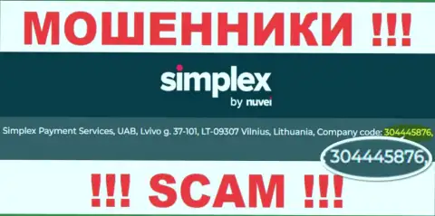 Присутствие регистрационного номера у Simplex (304445876) не говорит о том что организация добропорядочная