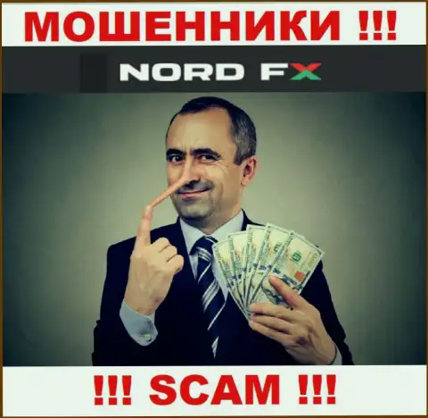 Рискованно верить интернет мошенникам из брокерской организации НордФИкс Ком, которые заставляют заплатить налоги и проценты