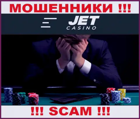Вешать нос не торопитесь, мы подскажем, как вернуть депозиты из дилинговой организации Jet Casino