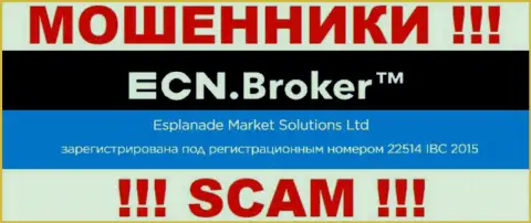 Регистрационный номер, который присвоен компании ECN Broker - 22514 IBC 2015