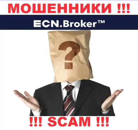 Ни имен, ни фотографий тех, кто руководит организацией ECNBroker во всемирной internet сети не отыскать