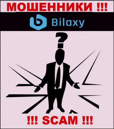 В организации Bilaxy не разглашают имена своих руководителей - на веб-сайте инфы нет