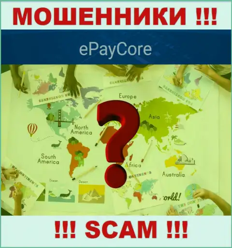 В компании E Pay Core могут только оставить без денег и слить безнаказанно - жаловаться не на кого