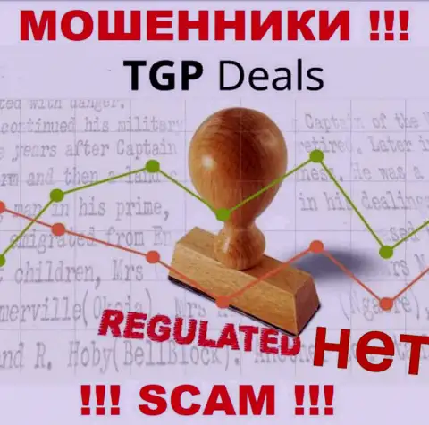 TGPDeals Com не регулируется ни одним регулятором - свободно воруют денежные вложения !!!