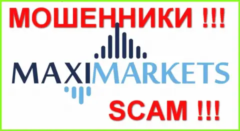 Maxi Markets - ШУЛЕРА!!!