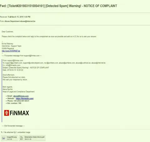 Аналогичная жалоба на официальный веб-портал FiNMax поступила и регистратору домена