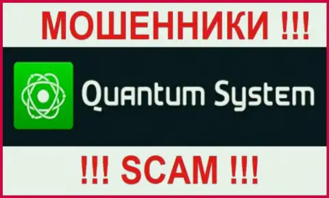 Quantum-System Org - это МОШЕННИКИ !!! СКАМ !!!