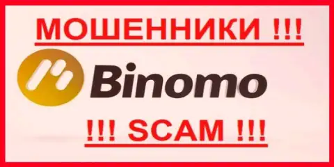 Tiburon Corporation Ltd - это МОШЕННИКИ !!! SCAM !!!