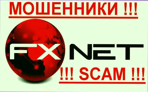 FXNET Trade - ФОРЕКС КУХНЯ scam !!!