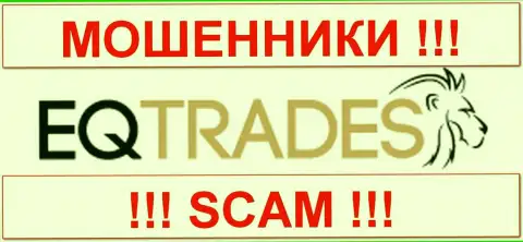 GEB Global Equity Brokers Ltd - ФОРЕКС КУХНЯ !!! SCAM !!!