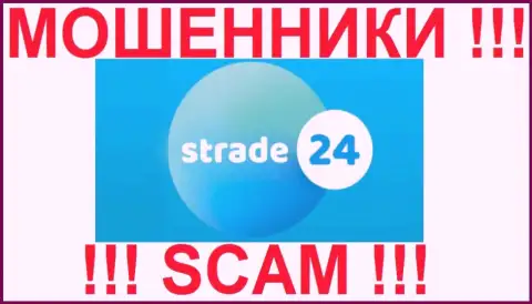Логотип мошеннической форекс-компании S Trade 24