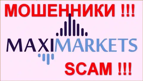 МаксиМаркетс Ру(Maxi Markets) достоверные отзывы - МОШЕННИКИ !!! SCAM !!!