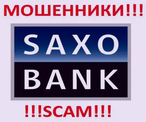 Саксо Банк - это АФЕРИСТЫ !!! SCAM !!!