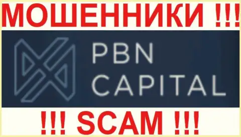 PBN Capital - МОШЕННИКИ !!! SCAM !!!