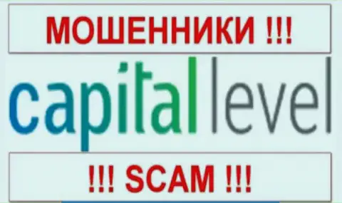 Etilvina Consulting Ltd это МОШЕННИКИ !!! SCAM !!!