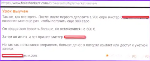 Перевод на русский язык комментария форекс клиента на разводил Multiplymarket LTD