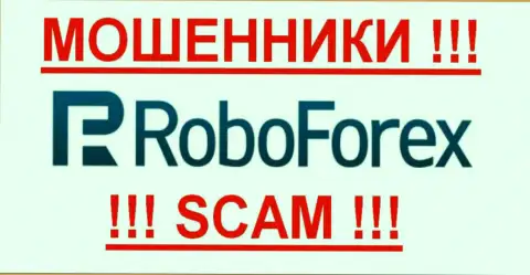 RoboForex Ltd - это КУХНЯ !!! SCAM !!!
