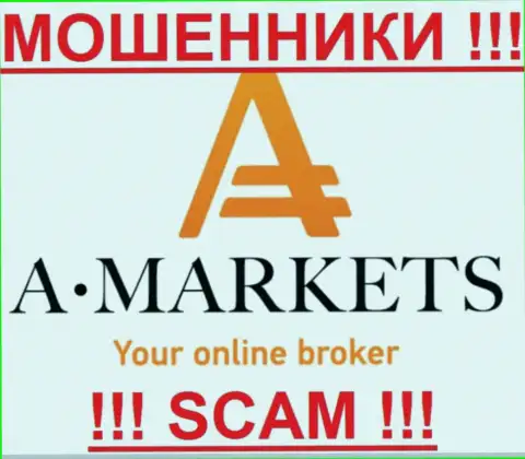 A-Markets - это ВОРЫ !!! SCAM !!!