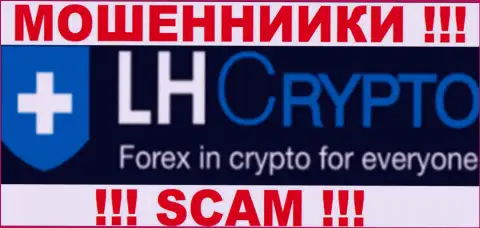 LH Crypto - это одно из дочерних подразделений Форекс дилинговой организации Ларсон Хольц, специализирующееся на торгах криптовалютой