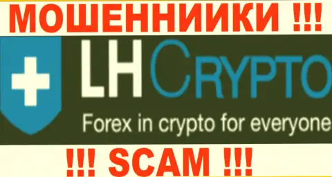 LH Crypto - это одно из дочерних подразделений Форекс дилинговой организации Ларсон Хольц, специализирующееся на торгах криптовалютой