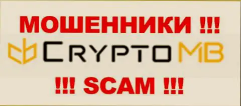 CryptoMB - это КИДАЛЫ !!! СКАМ !!!
