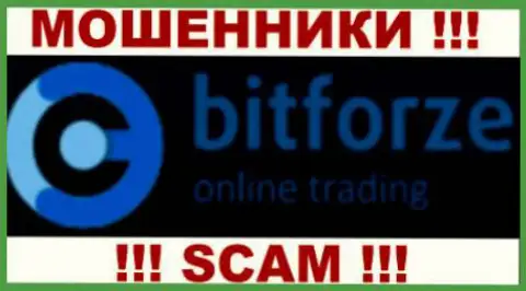 Bitforze Com - это АФЕРИСТЫ !!! SCAM !!!